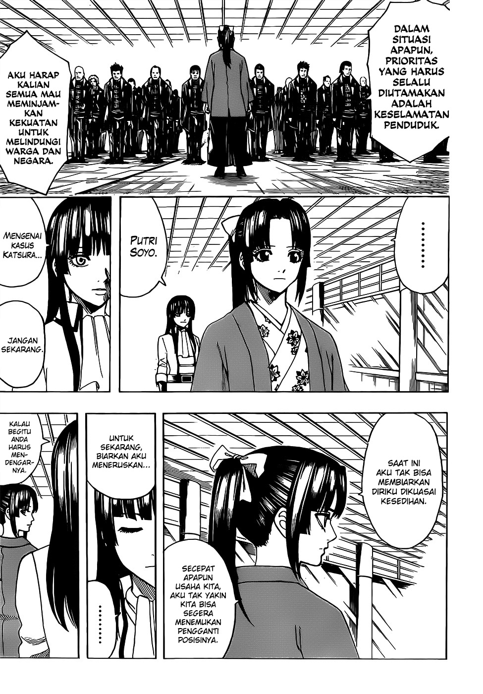 Read Gintama IN Manga Online