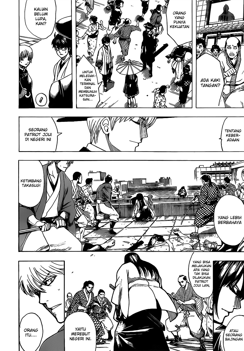 Read Gintama IN Manga Online