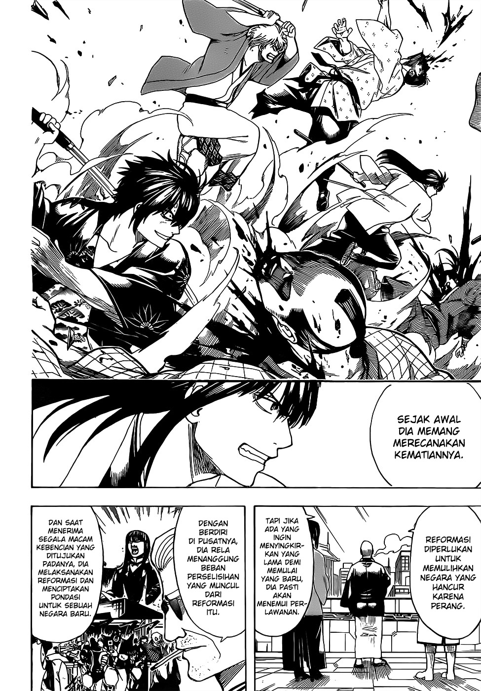 Read Gintama IN Manga Online