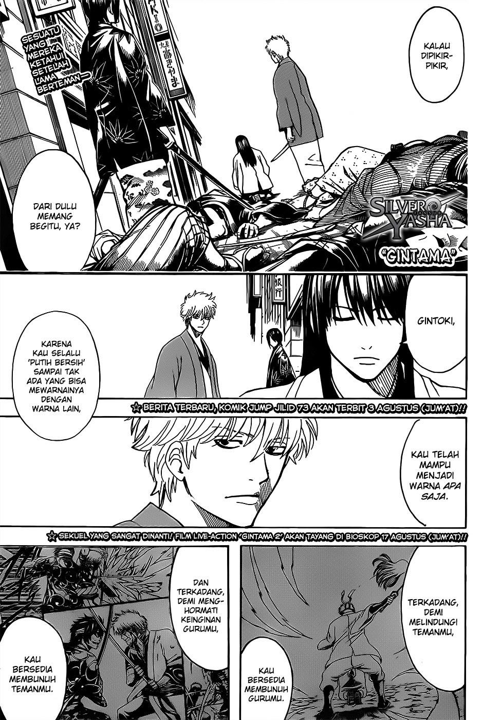 Read Gintama IN Manga Online