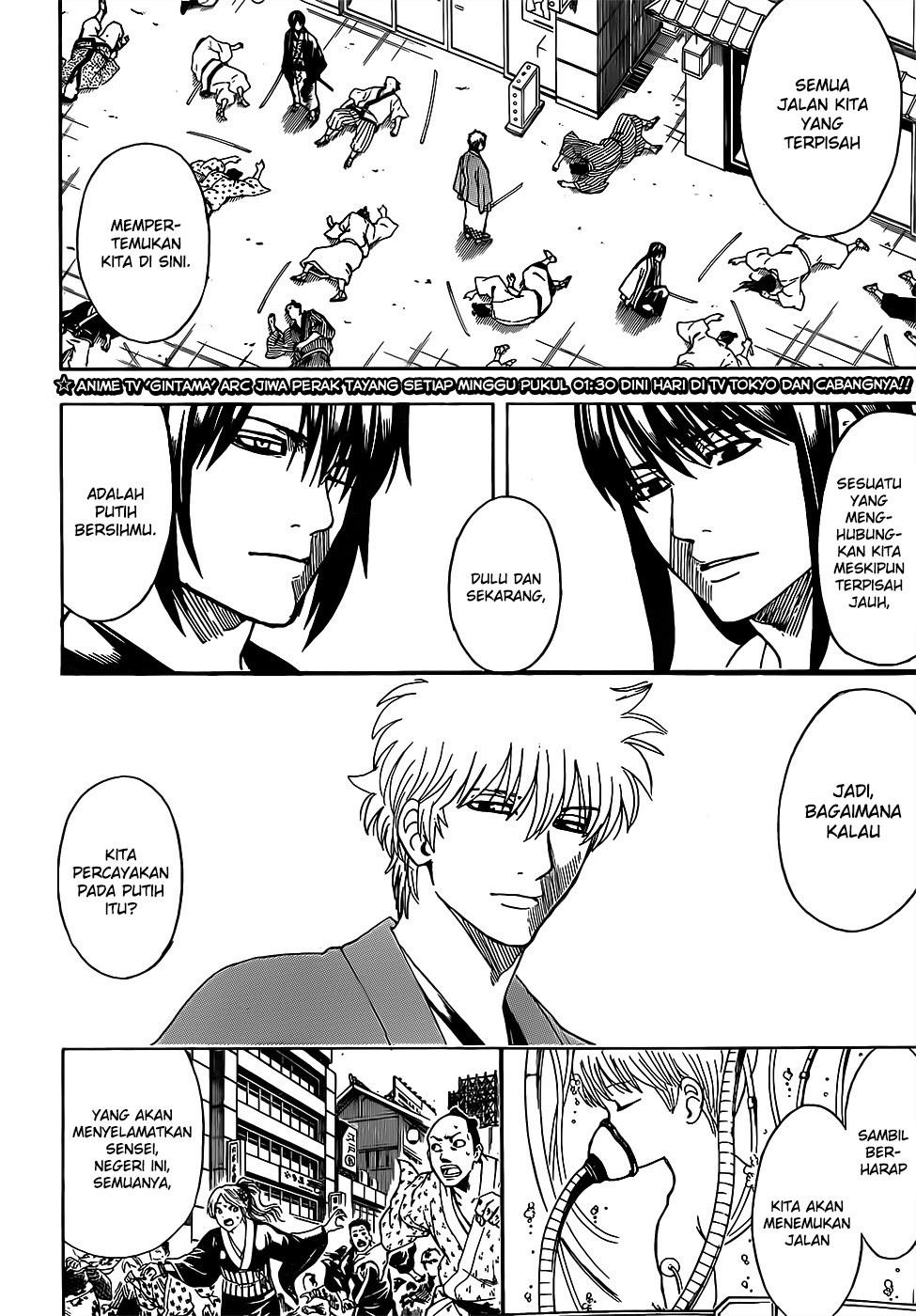 Read Gintama IN Manga Online