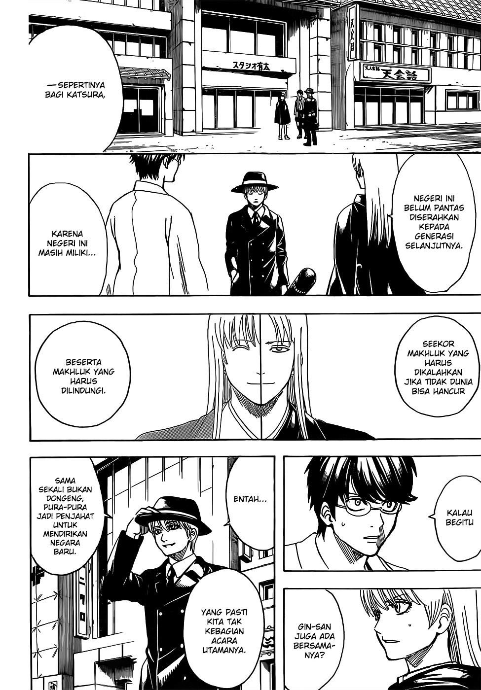 Read Gintama IN Manga Online
