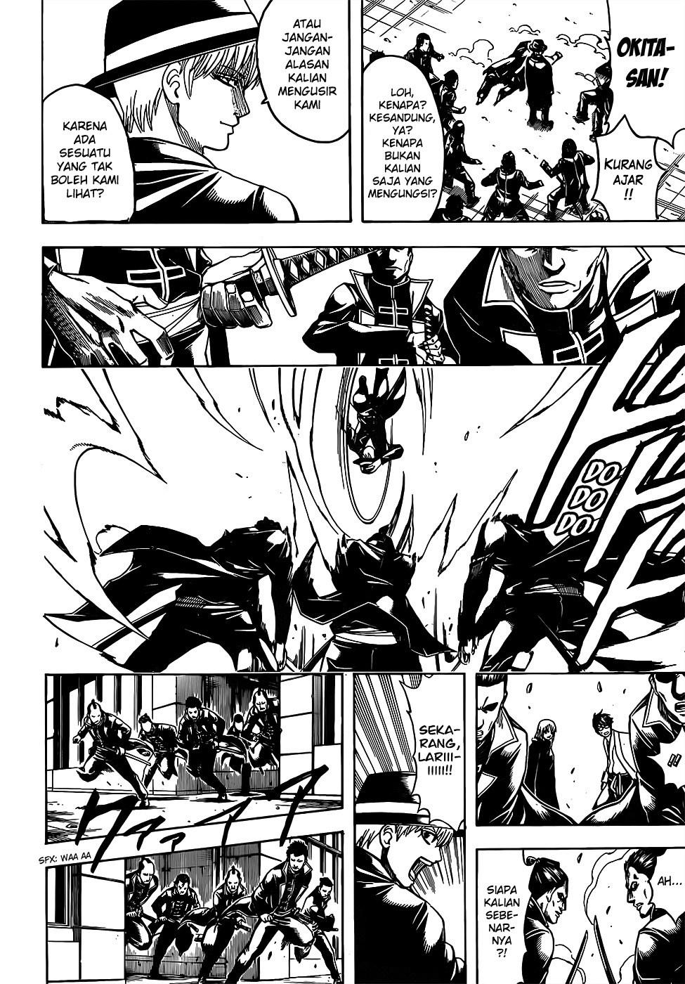 Read Gintama IN Manga Online