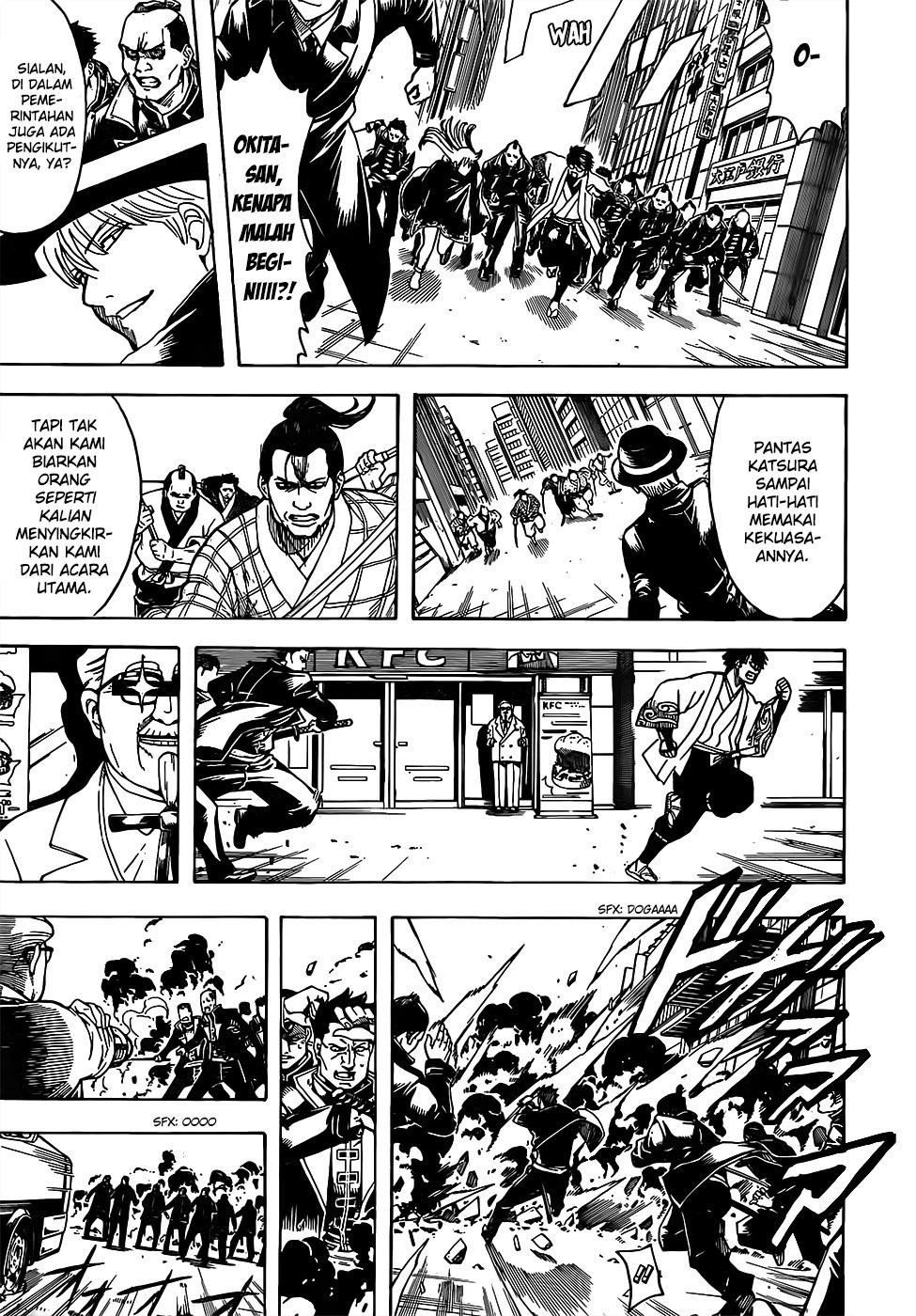 Read Gintama IN Manga Online
