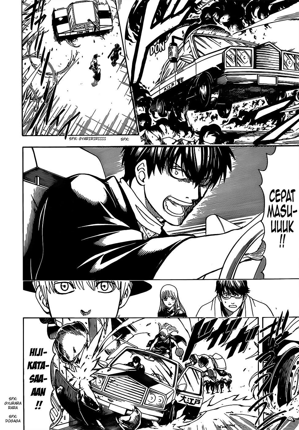 Read Gintama IN Manga Online