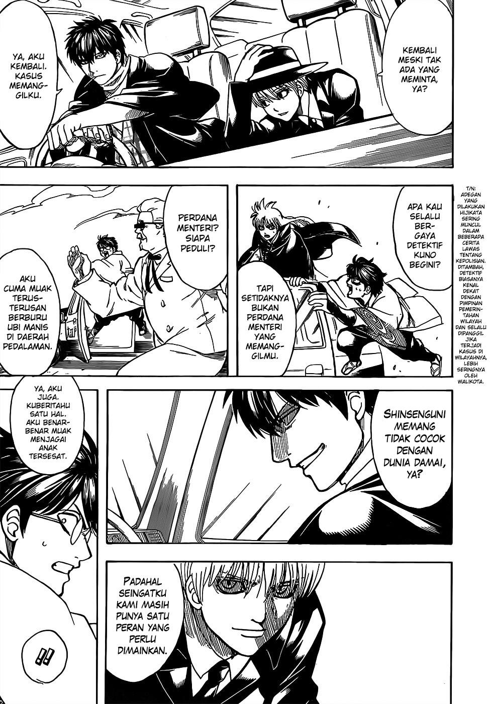 Read Gintama IN Manga Online