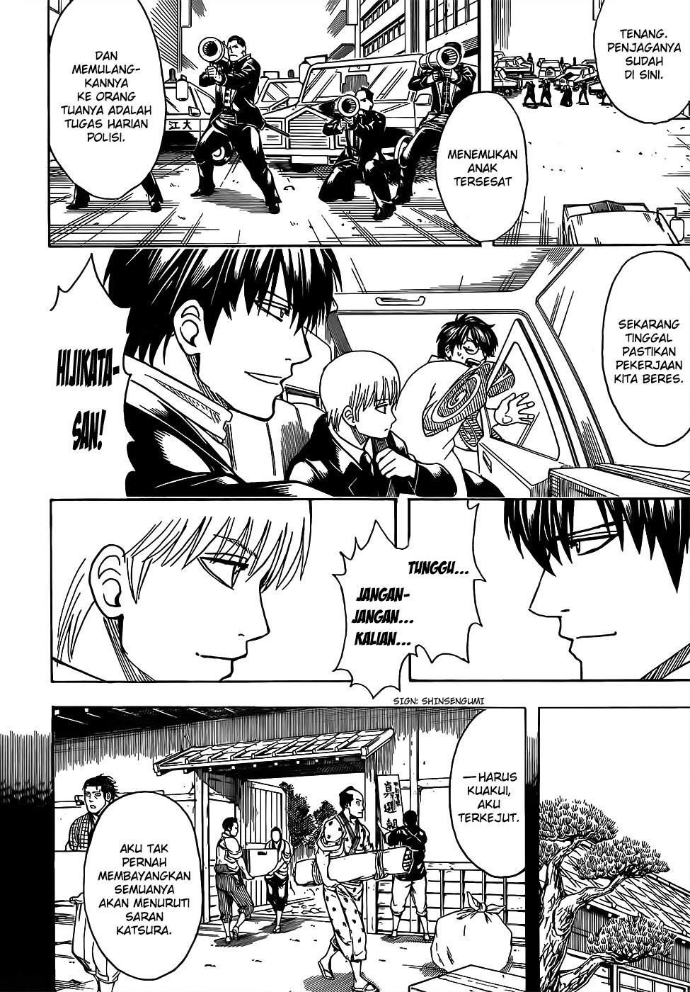 Read Gintama IN Manga Online