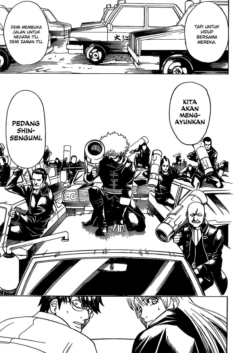 Read Gintama IN Manga Online