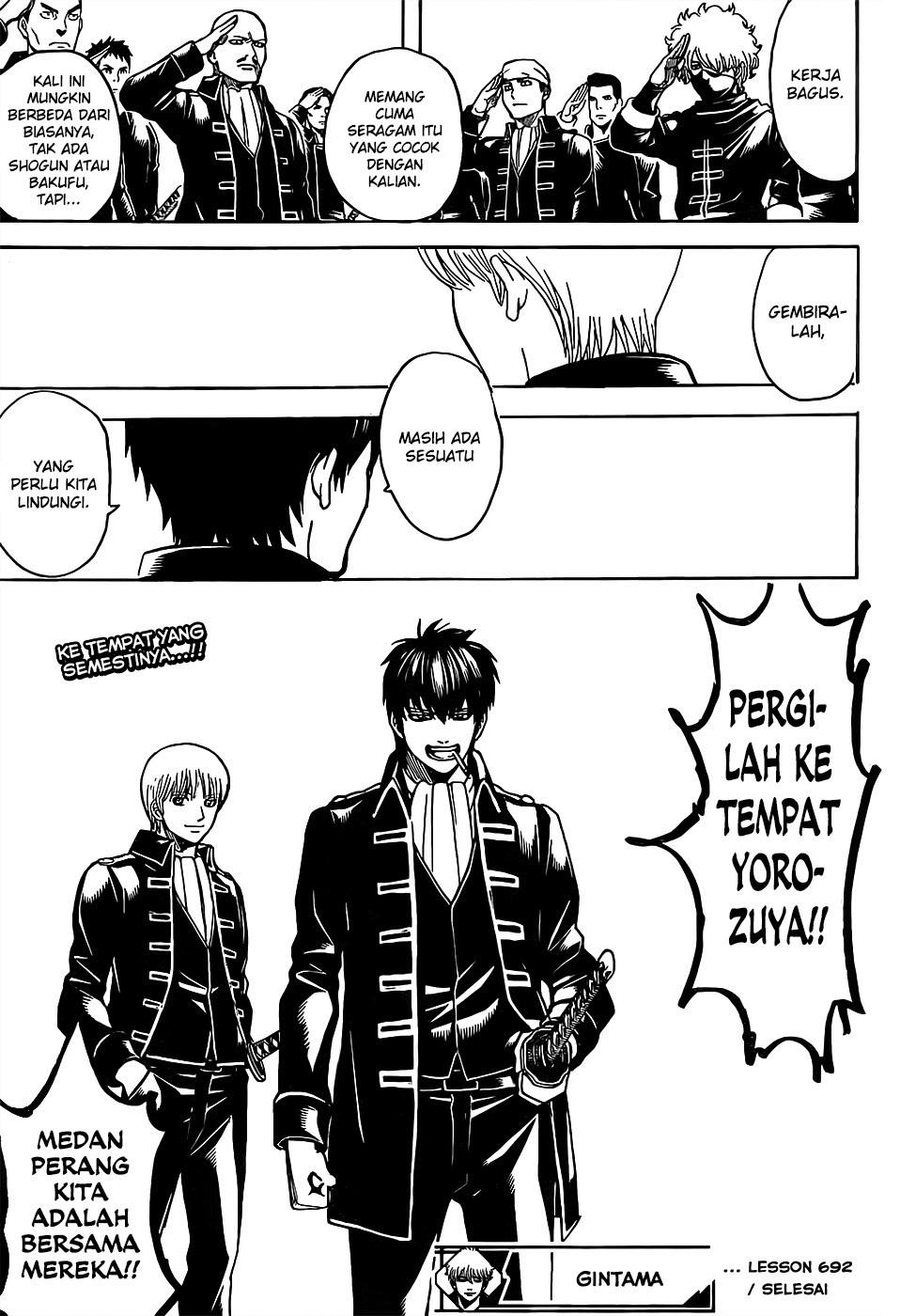 Read Gintama IN Manga Online