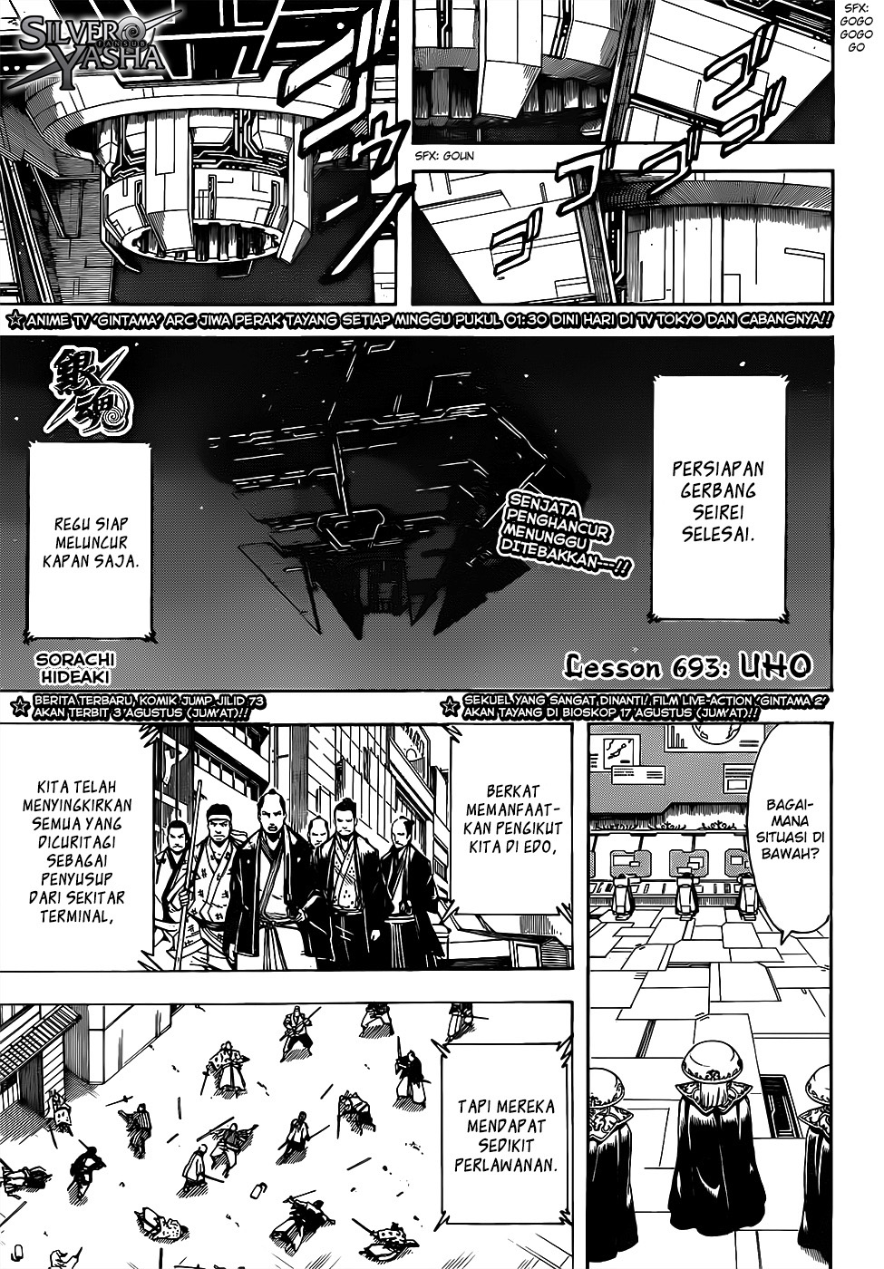 Read Gintama IN Manga Online