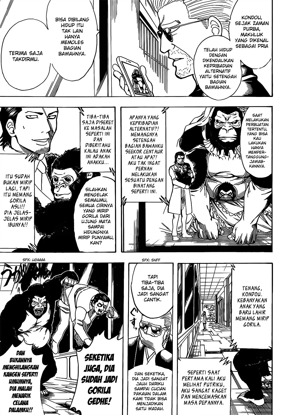 Read Gintama IN Manga Online