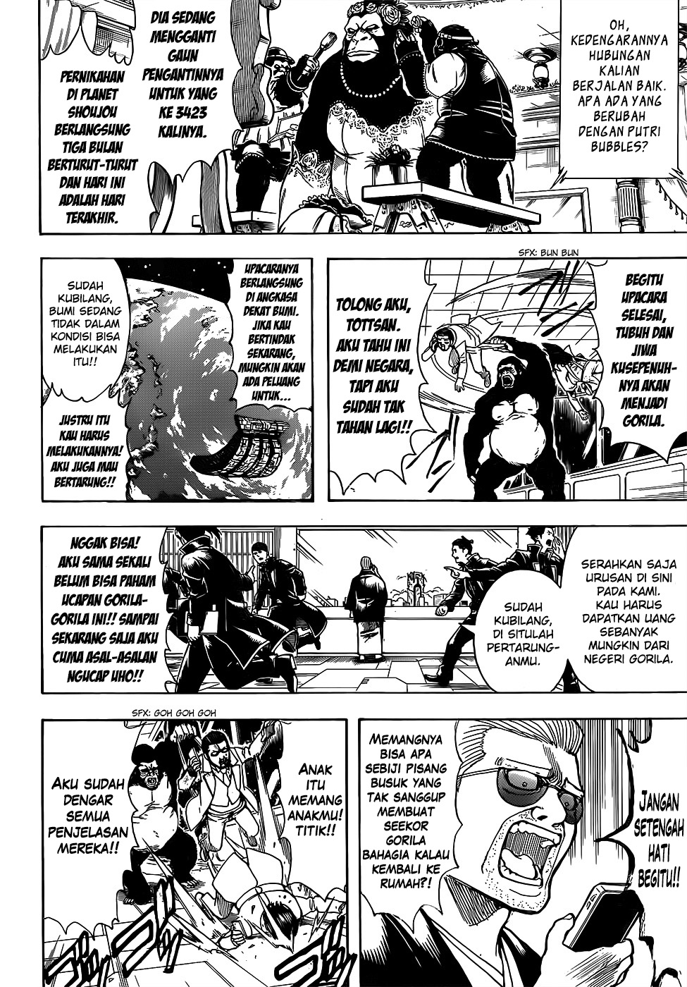 Read Gintama IN Manga Online