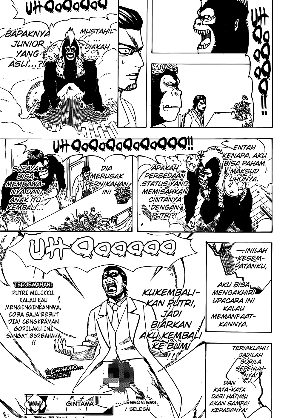 Read Gintama IN Manga Online