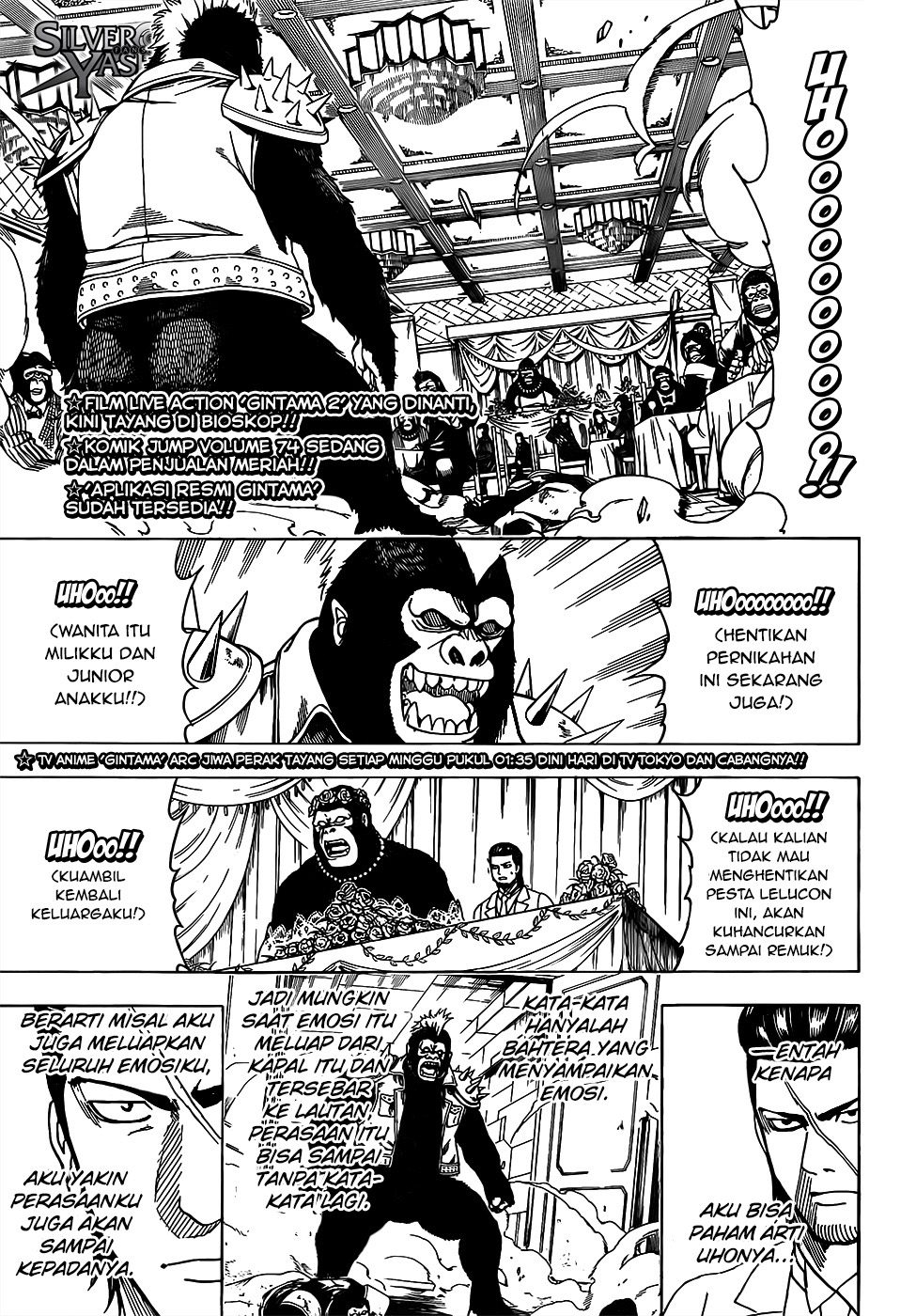 Read Gintama IN Manga Online