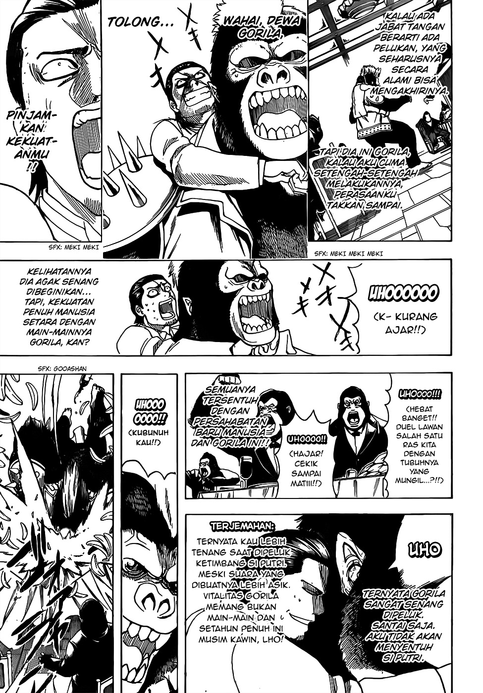 Read Gintama IN Manga Online