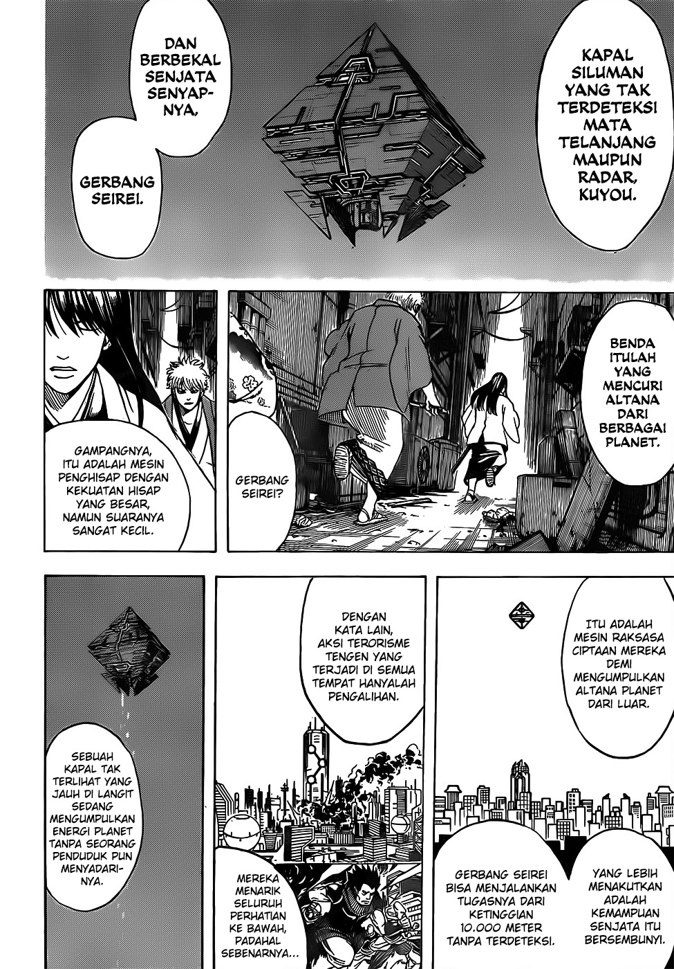 Read Gintama IN Manga Online