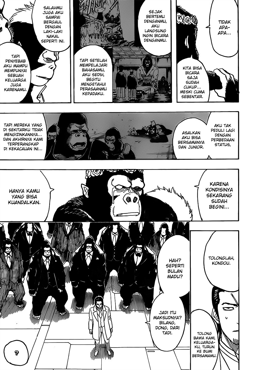 Read Gintama IN Manga Online