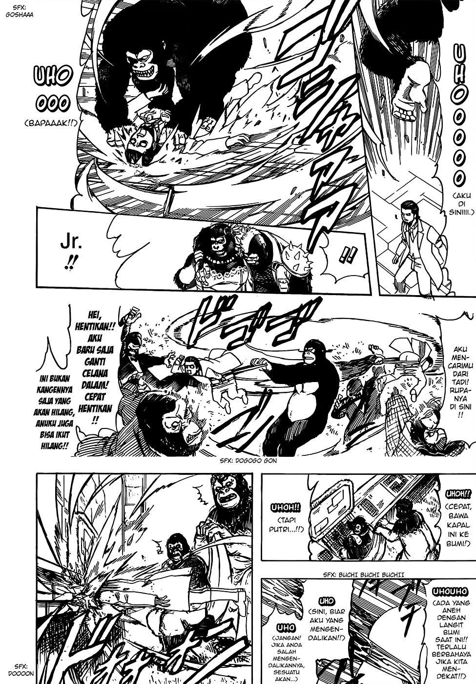 Read Gintama IN Manga Online