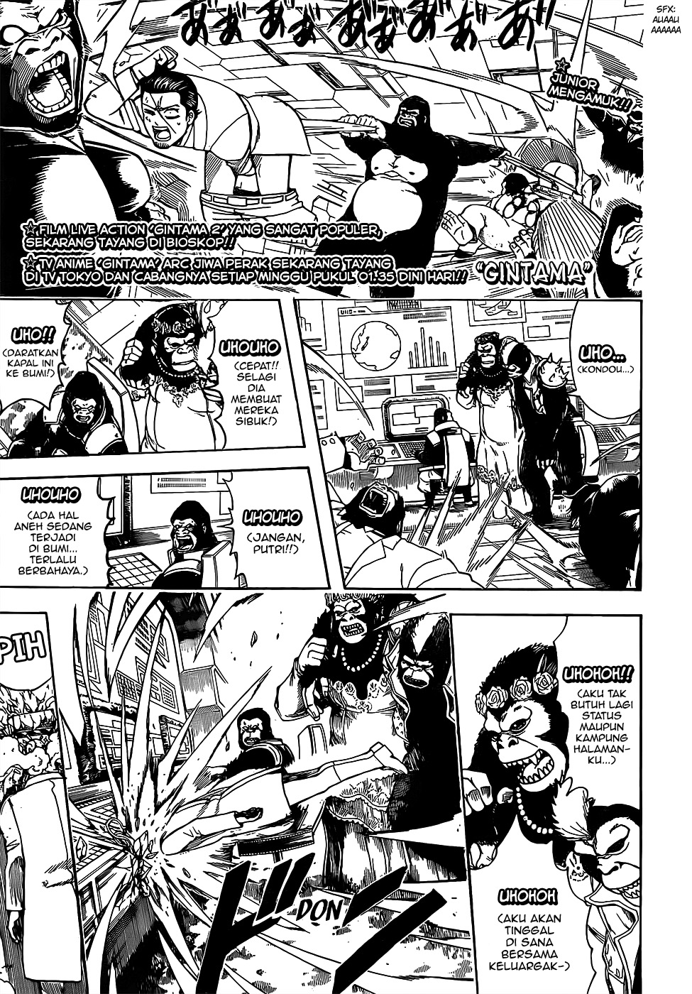 Read Gintama IN Manga Online