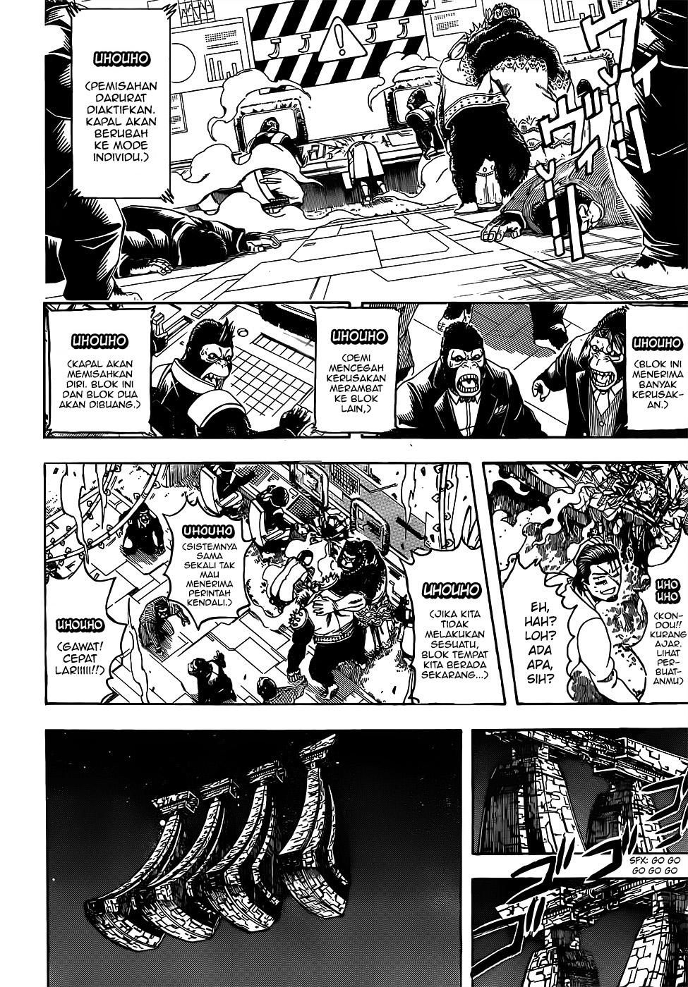 Read Gintama IN Manga Online