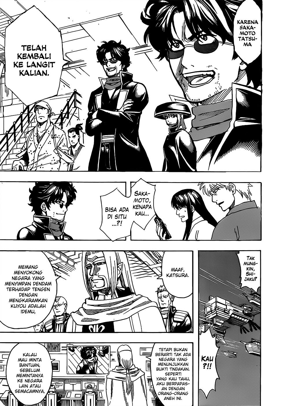 Read Gintama IN Manga Online