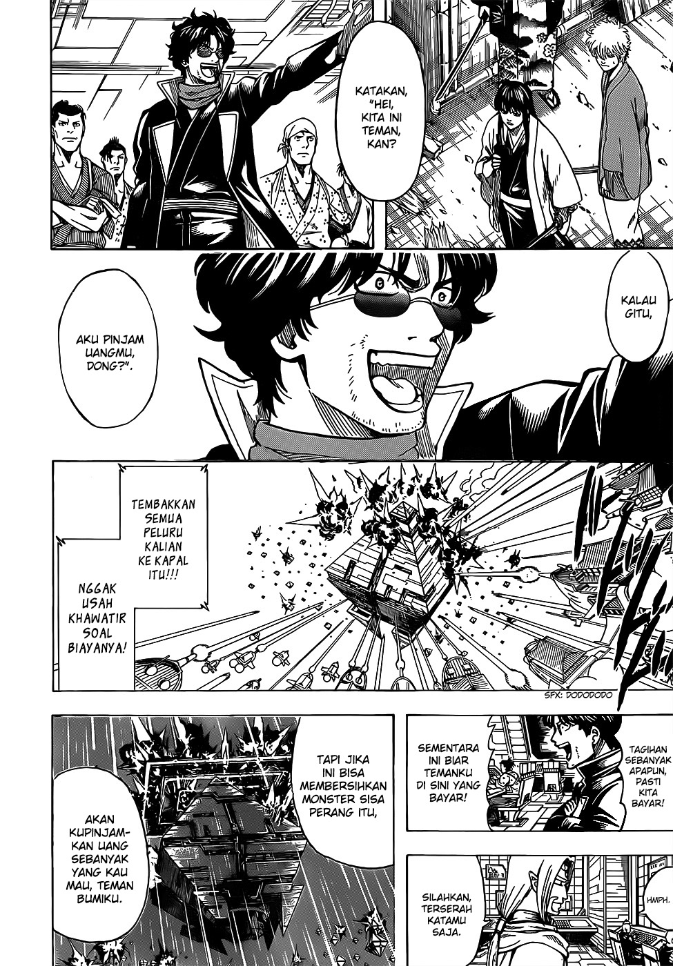 Read Gintama IN Manga Online