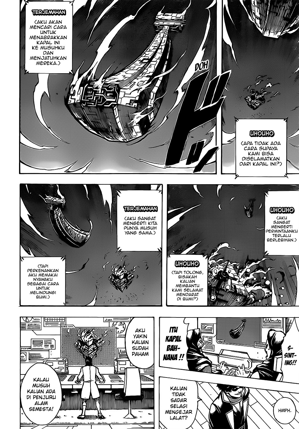 Read Gintama IN Manga Online