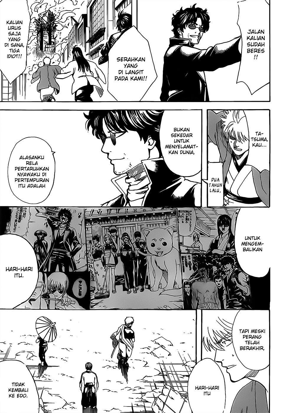 Read Gintama IN Manga Online