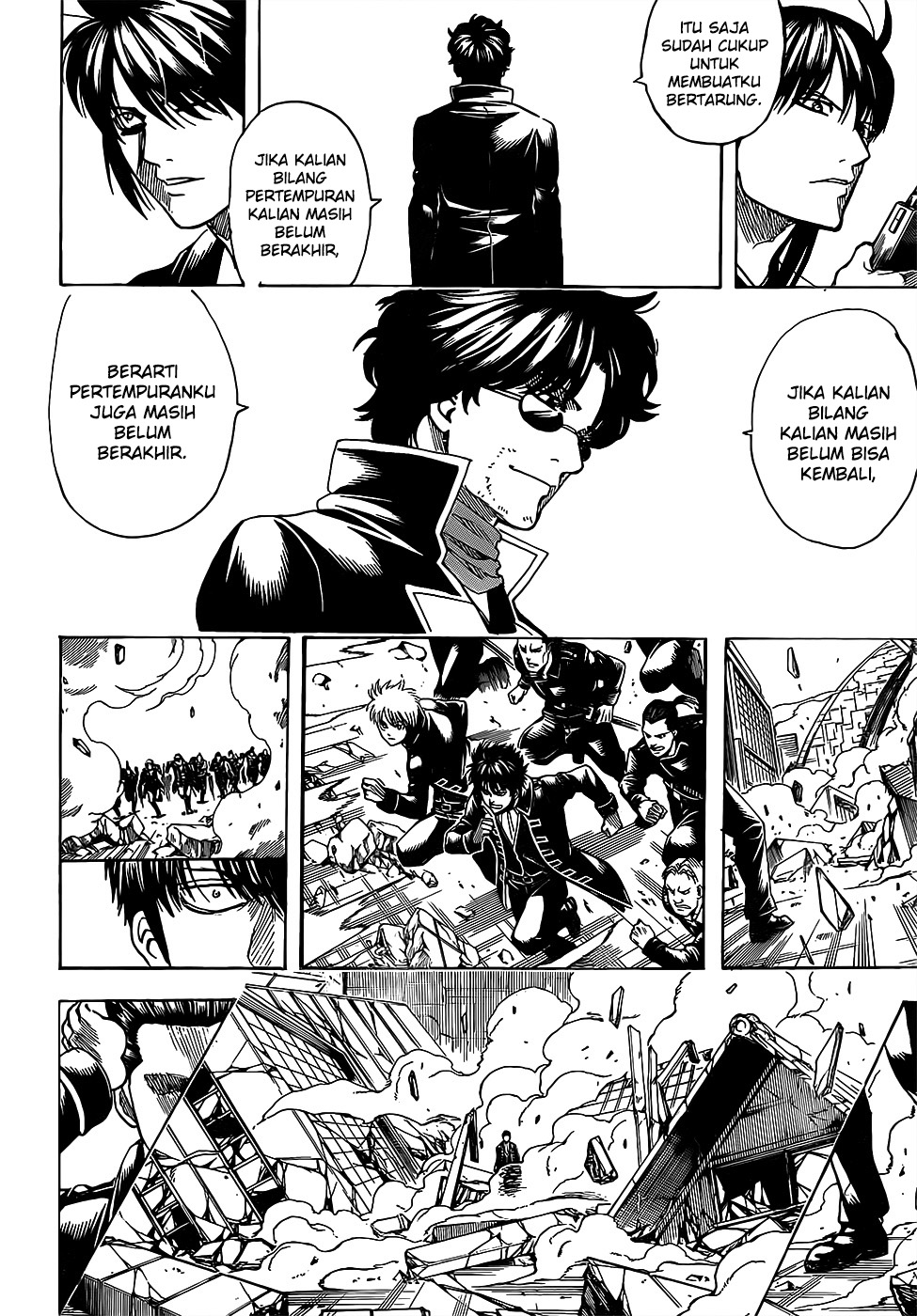 Read Gintama IN Manga Online