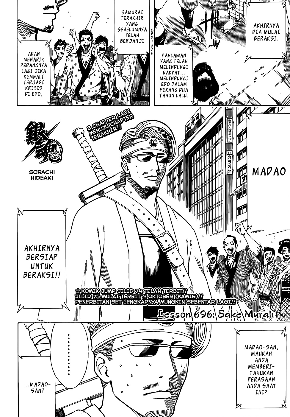 Read Gintama IN Manga Online