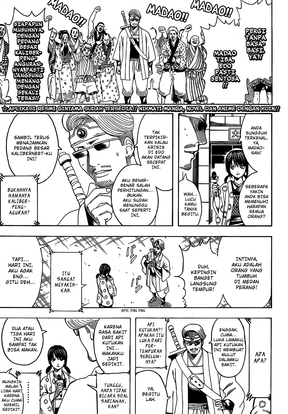 Read Gintama IN Manga Online
