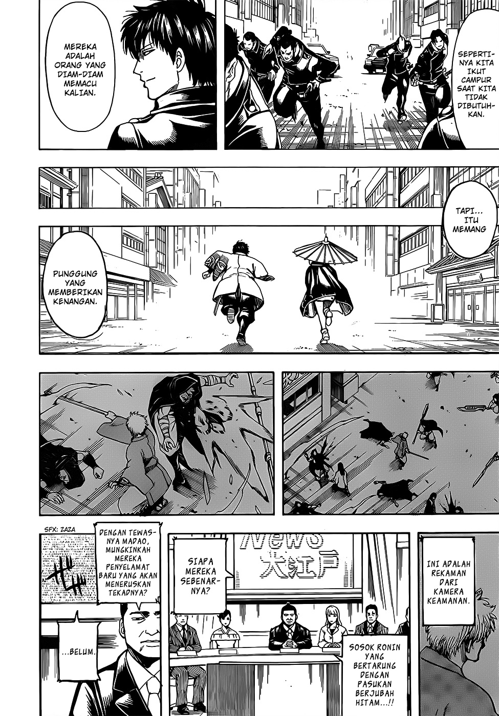 Read Gintama IN Manga Online