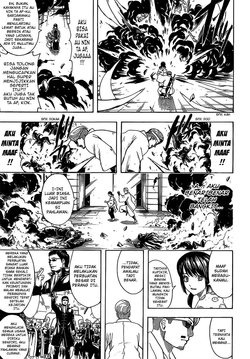 Read Gintama IN Manga Online