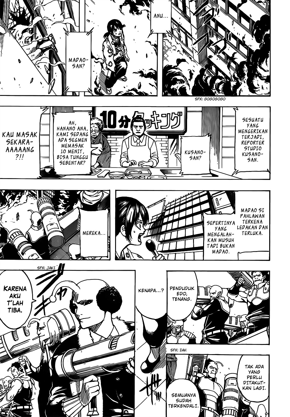 Read Gintama IN Manga Online
