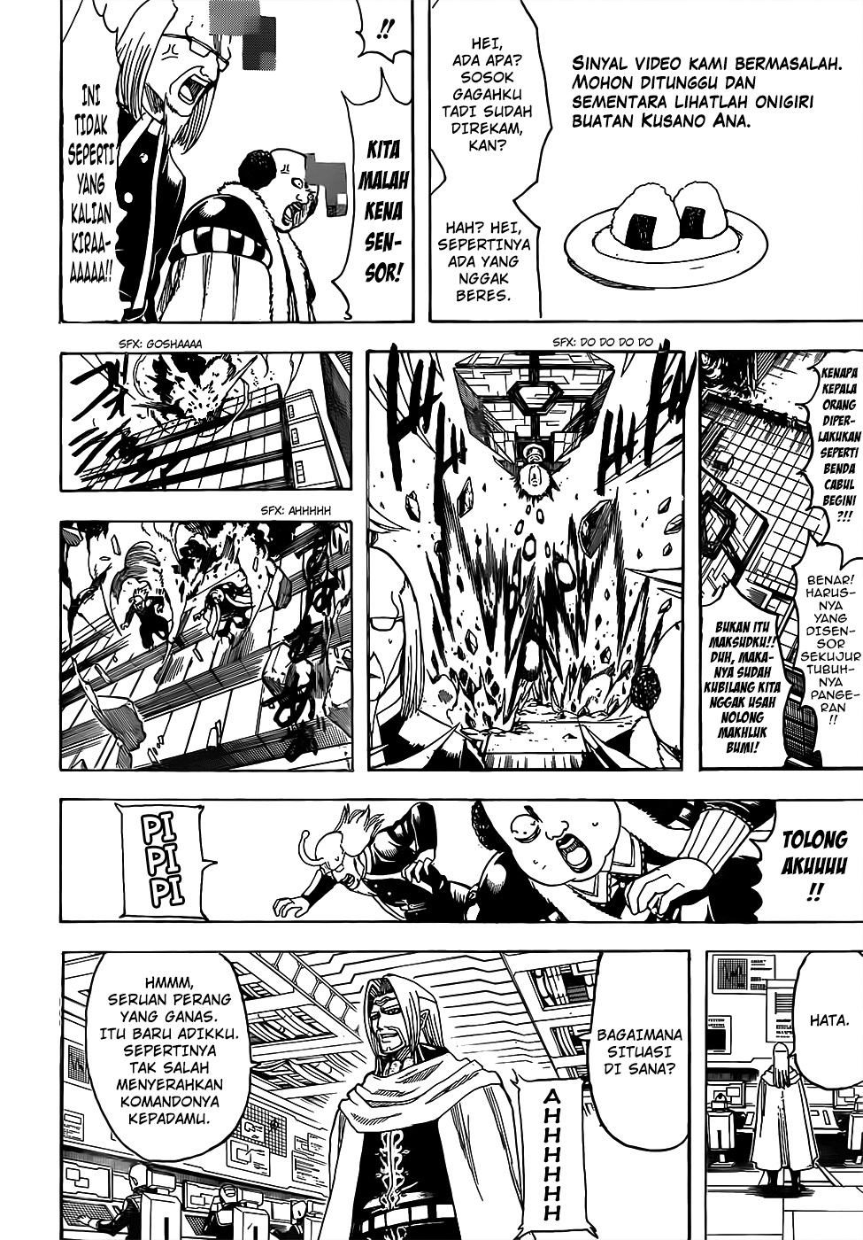 Read Gintama IN Manga Online
