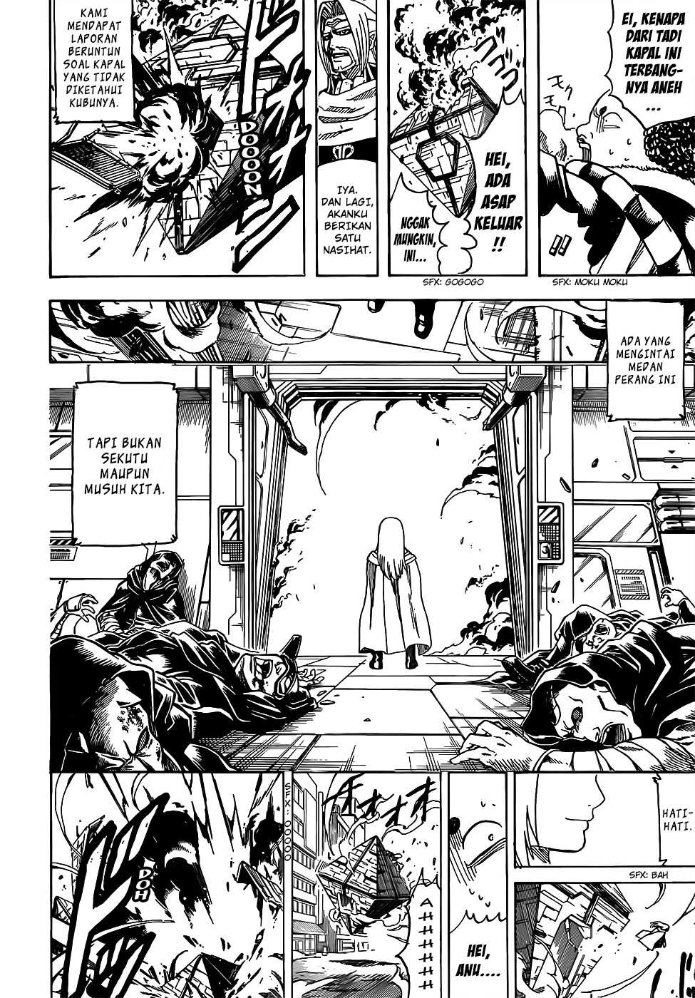 Read Gintama IN Manga Online