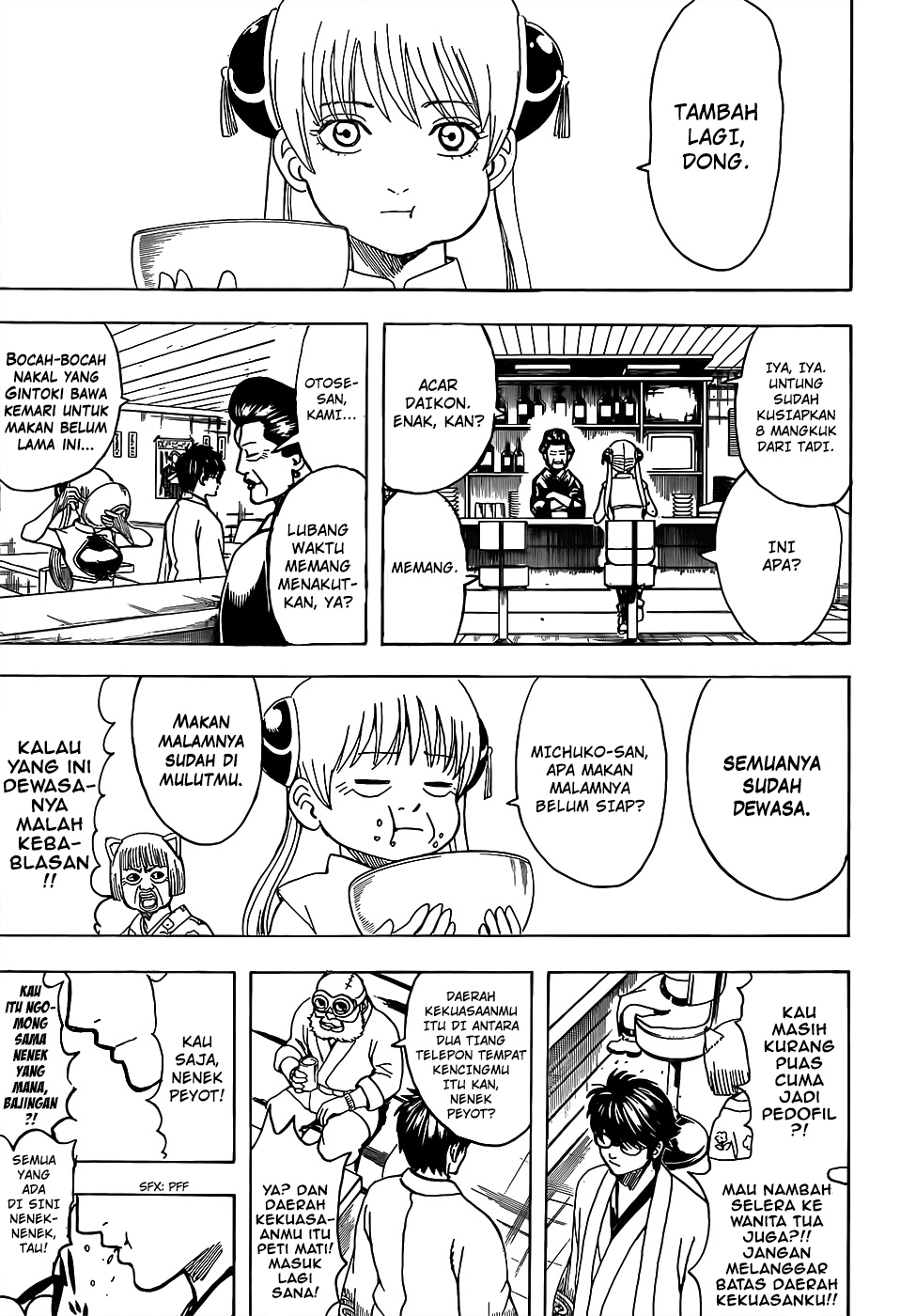 Read Gintama IN Manga Online