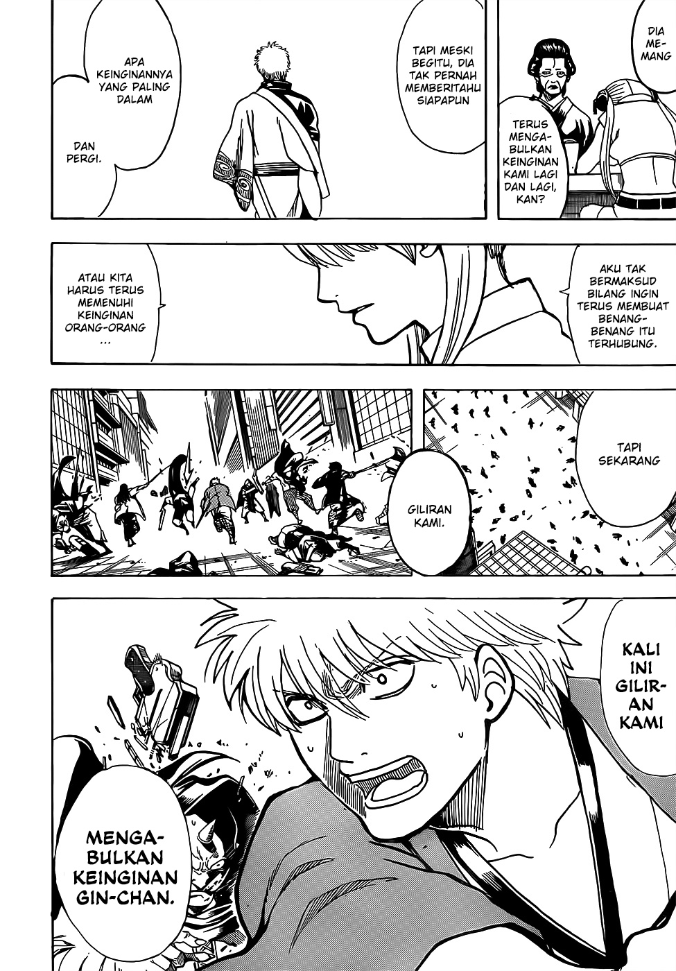 Read Gintama IN Manga Online