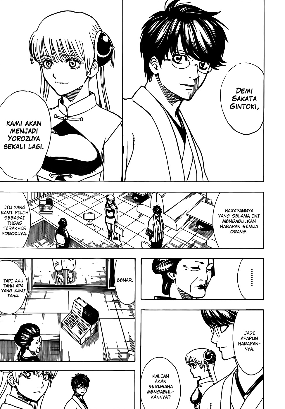 Read Gintama IN Manga Online