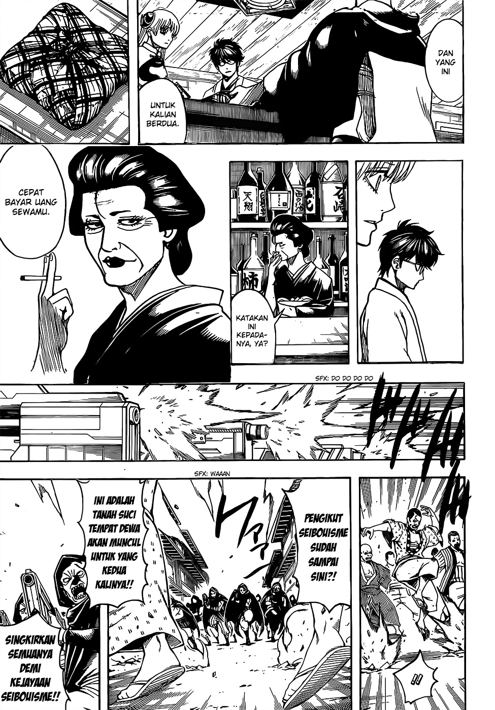 Read Gintama IN Manga Online