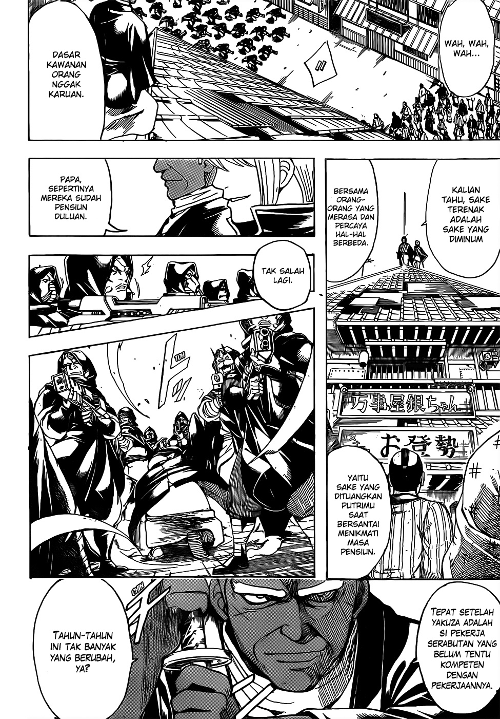 Read Gintama IN Manga Online
