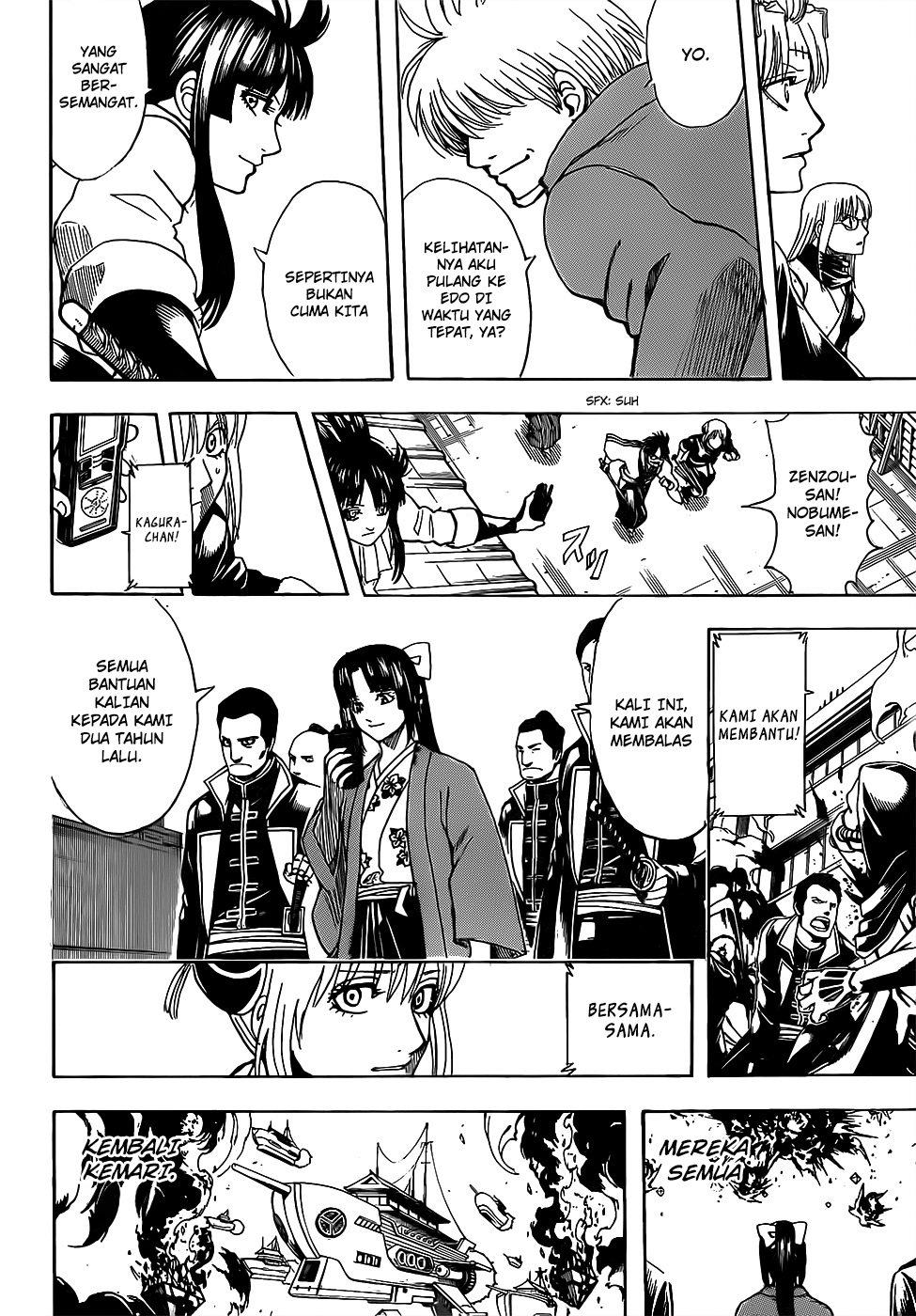 Read Gintama IN Manga Online