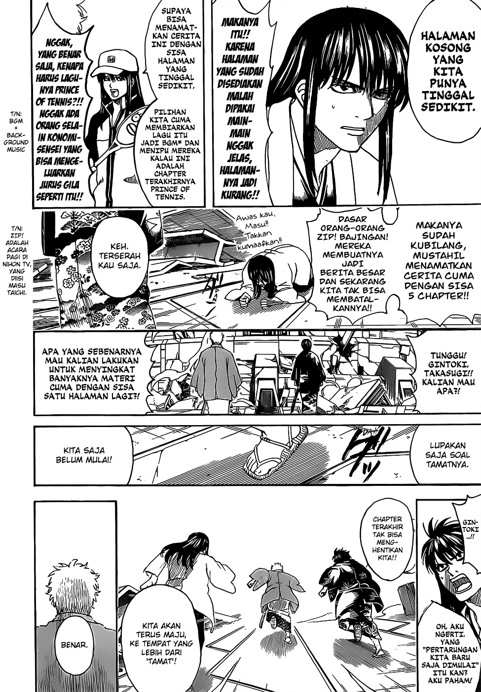 Read Gintama IN Manga Online