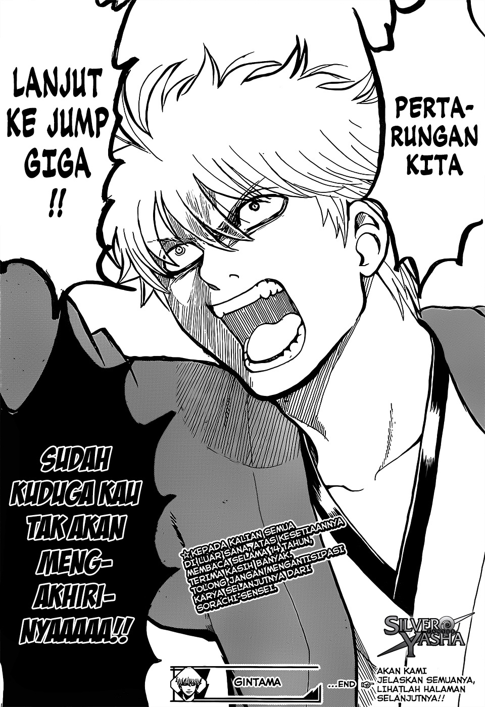 Read Gintama IN Manga Online