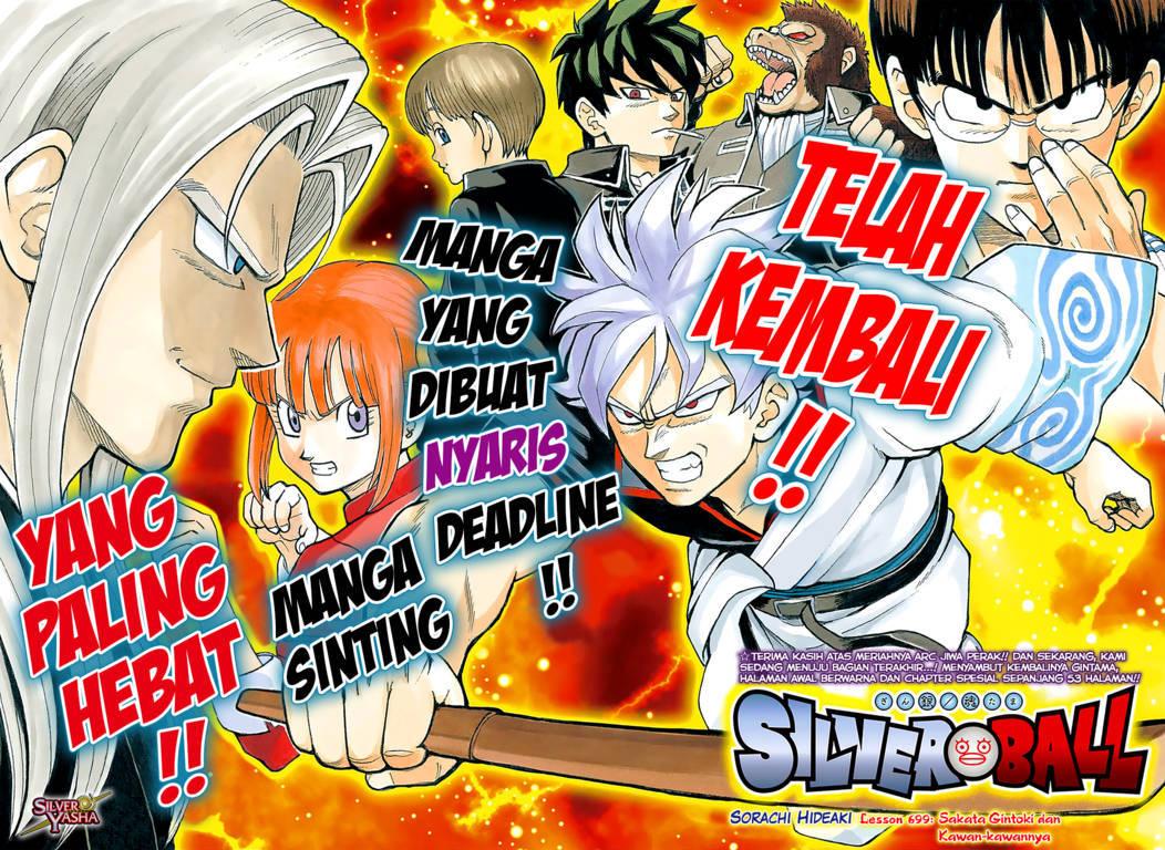 Read Gintama IN Manga Online