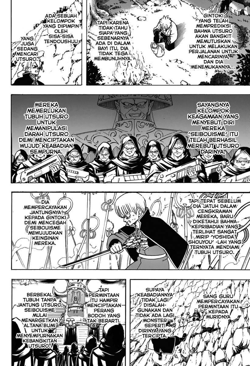 Read Gintama IN Manga Online