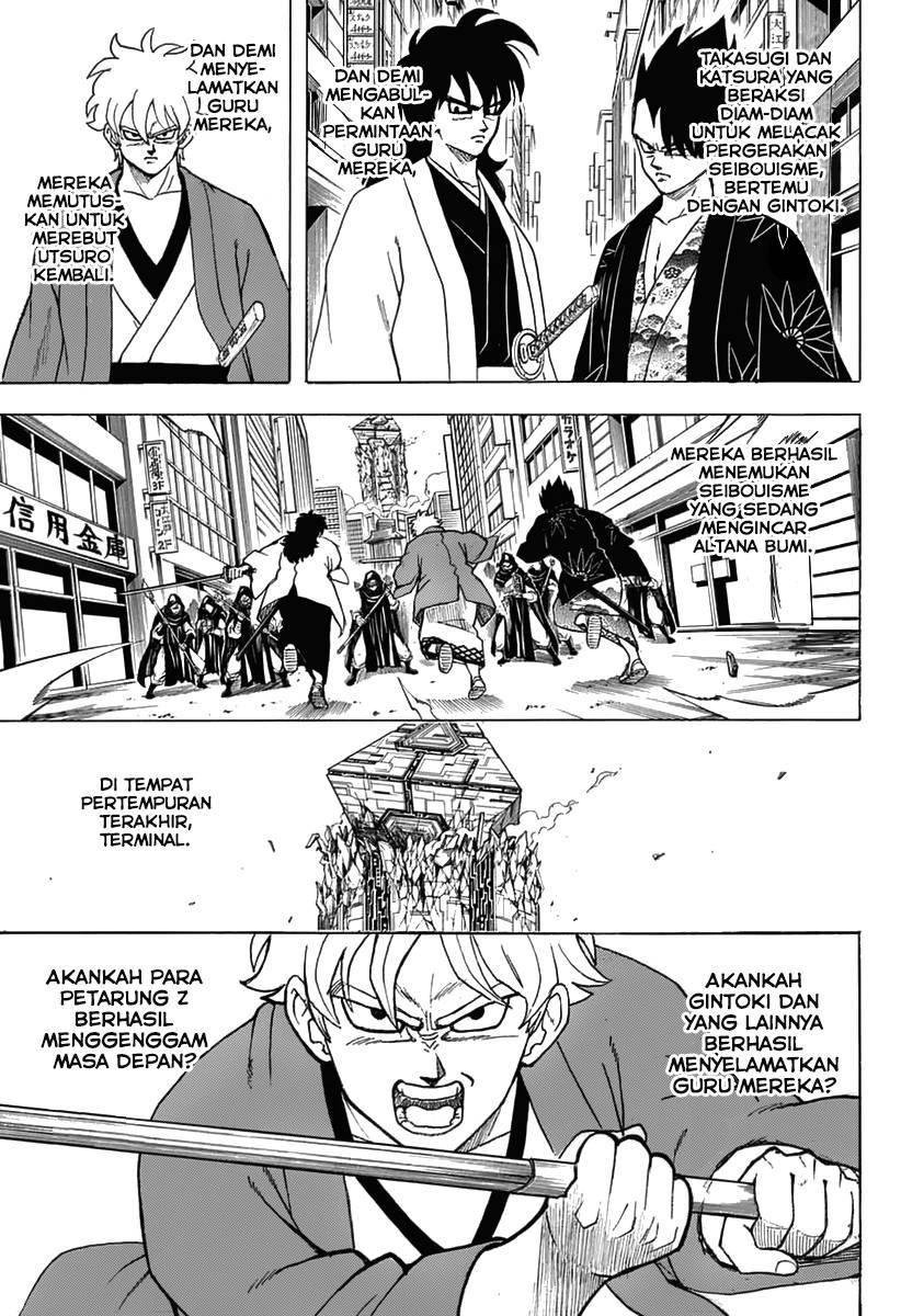 Read Gintama IN Manga Online