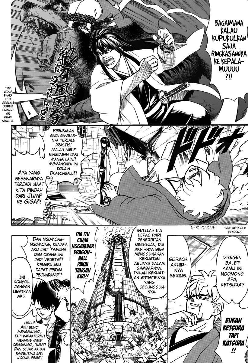 Read Gintama IN Manga Online
