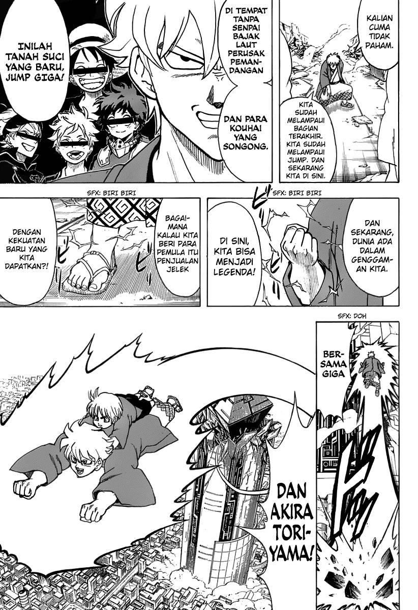 Read Gintama IN Manga Online