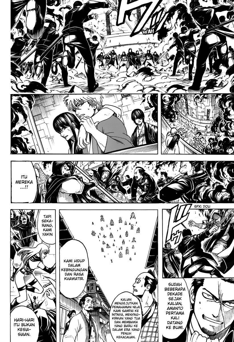 Read Gintama IN Manga Online